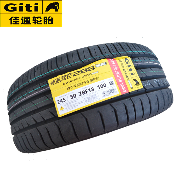 佳通轮胎245/50r18 防爆100w花纹control 288